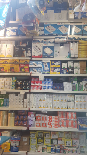 الکتروابزار ماه