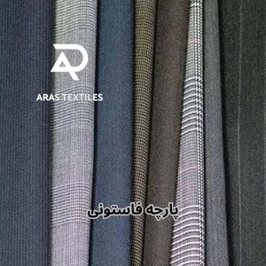 پارچه سرای ژووان