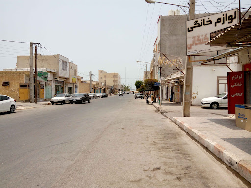 خدمات آی تی پرداز کنگان