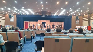 سالن تئاتر مهستان