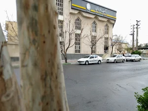 بانک ملی ایران