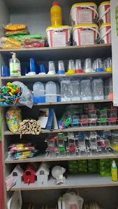 دانه سرای پر و بال