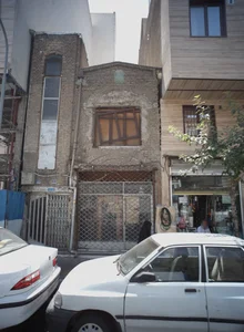 فرش سالار اردهال 2