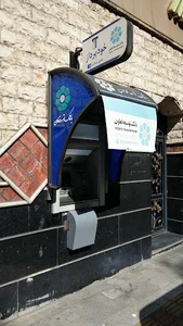 خود پرداز بانک توسعه تعاون