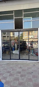شیشه میرال