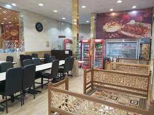 اغذیه مطهر