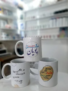 چاپ و تبلیغات آنلاین