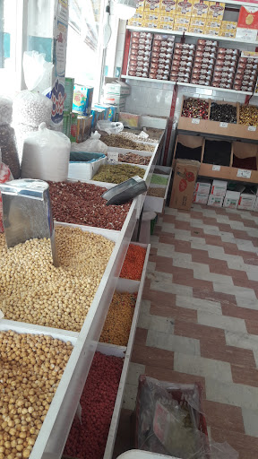 سوپرمارکت آیدین