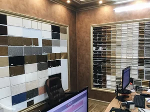 بهینا شعبه اصفهان