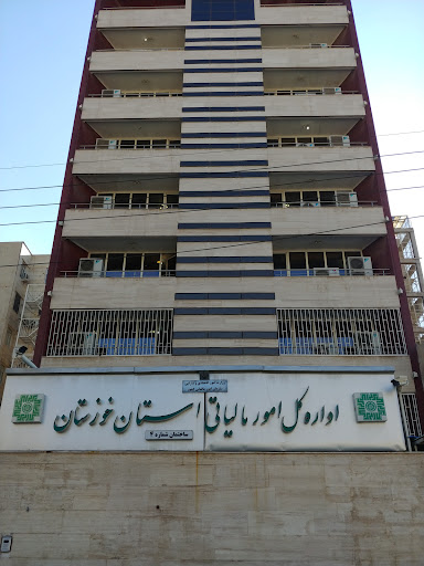 اداره امور مالیاتی خیابان سروش