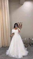 مزون و خیاطی احسان