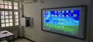 (مرکز هوشمند سازی مدارس (هوشمند گستر البرز