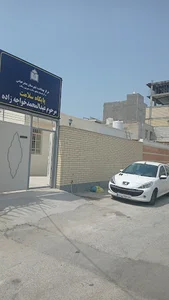مرکز بهداشت خواجه زاده