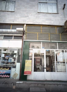 خدمات فنی فیروزان 2