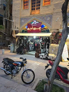 فروشگاه چرم ادیم
