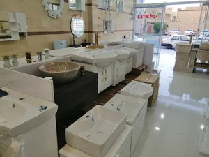 پخش بهداشتی. خانه نوین. میرشکار