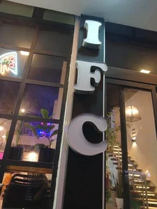 فست فود ایران IFC 3