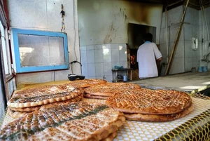نانوایی فرخنده