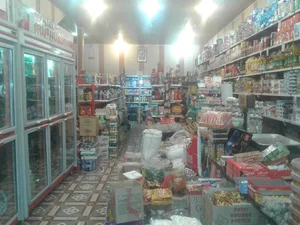 فروشگاه زیتون