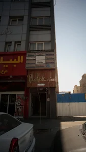 دکتر مجید رضوانی 2