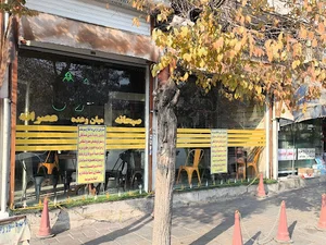 کافی شاپ برند