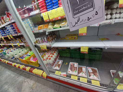 فروشگاه جانبو
