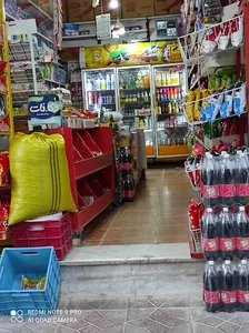 سوپر مارکت طاها