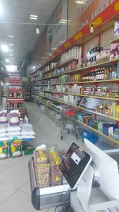 گراش لند
