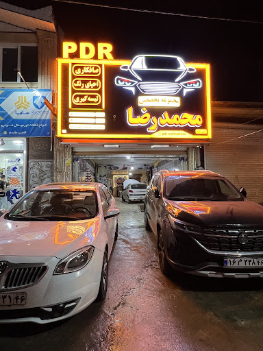 صافکاری اروپایی pdr محمدرضا