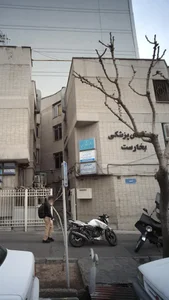 Dr. R. Kardan