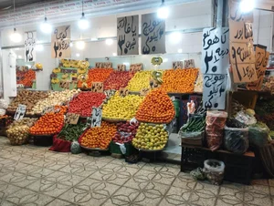 میوه سرای کاردانو 2