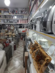 لوازم خانگی جهیزیه سرای امن پور