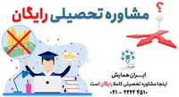 رمز ارز یار
