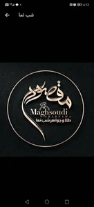 گالری طلا و جواهر شب نما 2