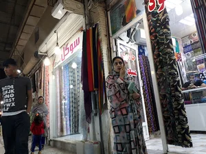 چادری سروش