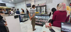 هایپر گوشت صالحی