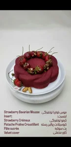 شیرینی فروشی Madame tartlet 2