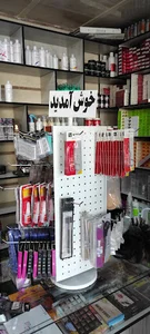 گالری آراز
