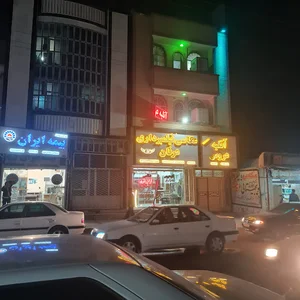 عکاسی عرفان