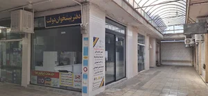 نمایندگی دیجی کالا | پیشخوان توسلی(‌ تحویل مرسولات )