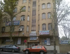 آموزشگاه زبان آریا