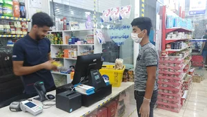 فروشگاه زنجیره ای سورنا