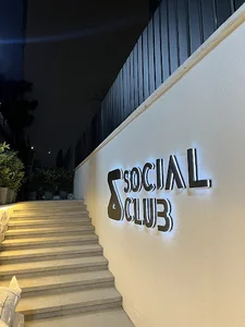 Social Club