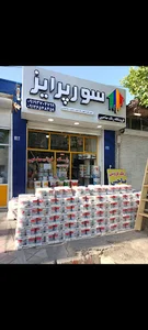 فروشگاه رنگ و ابزارآلات احمدی