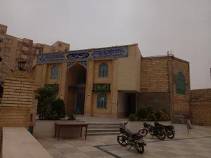 مسجد المهدی (عج) 4