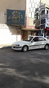 دفتر اسناد رسمی ۴۶ خمینی شهر
