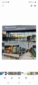 بیمارستان چشم آفتاب 3