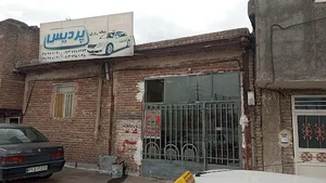تاکسی تلفنی پردیس