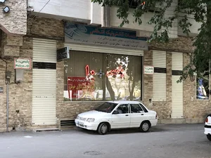 پلیس +۱۰