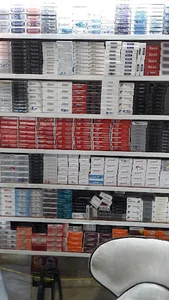 سوپر مارکت گلزار شبانه روزی کیانی
